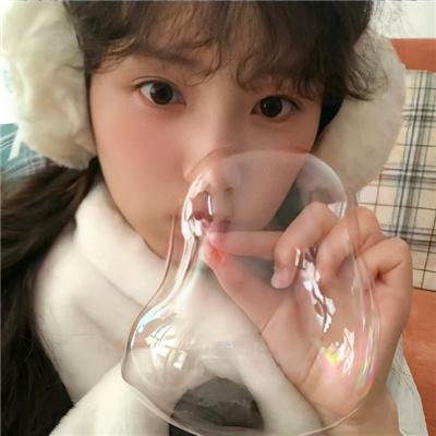 我需要你